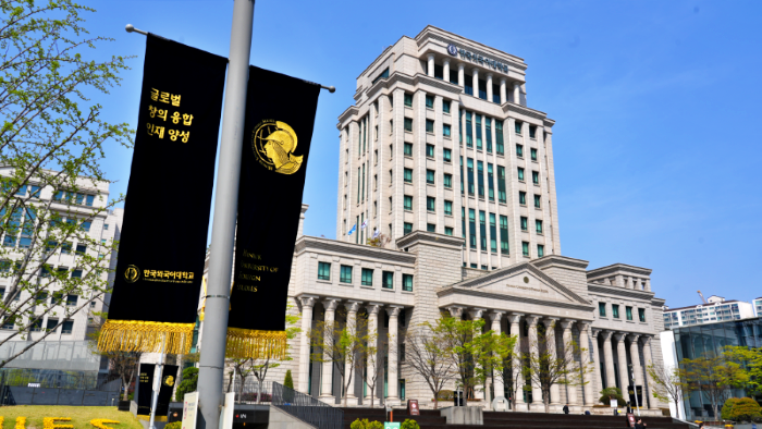 [법률저널] 올 외무고시, 한국외대 ‘대약진’…서울대·고려대와 공동 1위 이미지