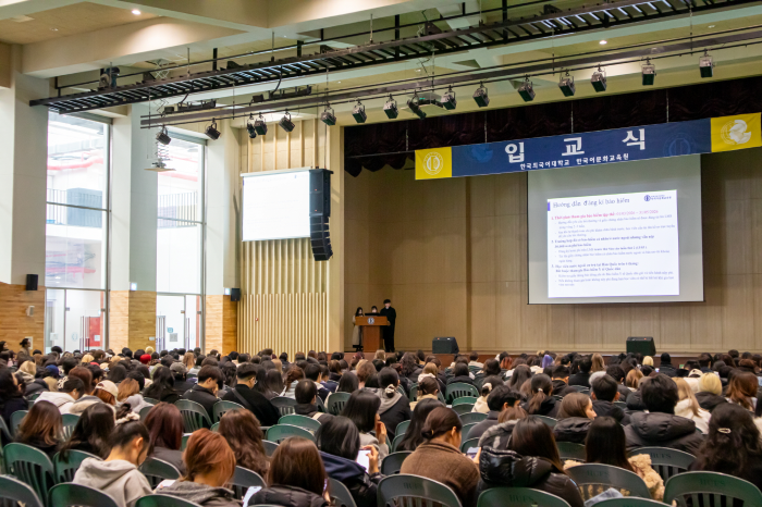 한국어문화교육원, 2026학년도 봄학기 정규·단기과정 입교식 개최 이미지